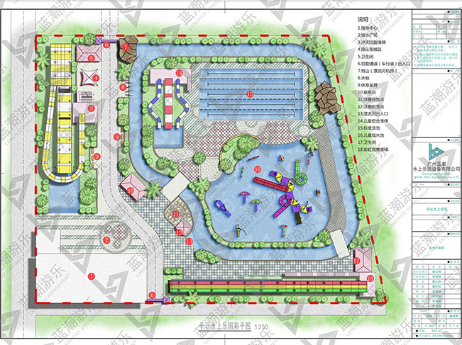 广东梅州水上乐园设计方案